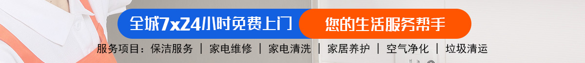 加拿大28预测-PC预测|加拿大pc在线|加拿大28在线预测网|加拿大预测_官方数据！加拿大28数据之巅 | 全面预测服务 | 实时更新PC预测加拿大预测_官方数据！